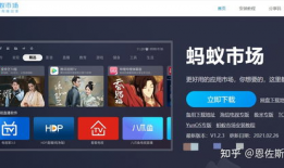 91直播网站免费看nba视频,NBA免费视频盛宴，畅享篮球激情